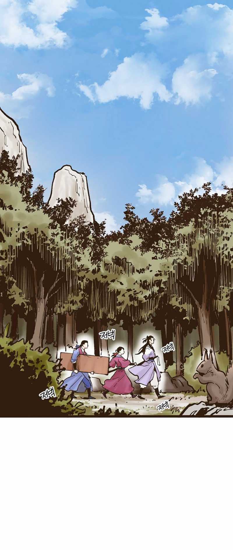 Quái Công Du Lục Chapter 16 trang 2