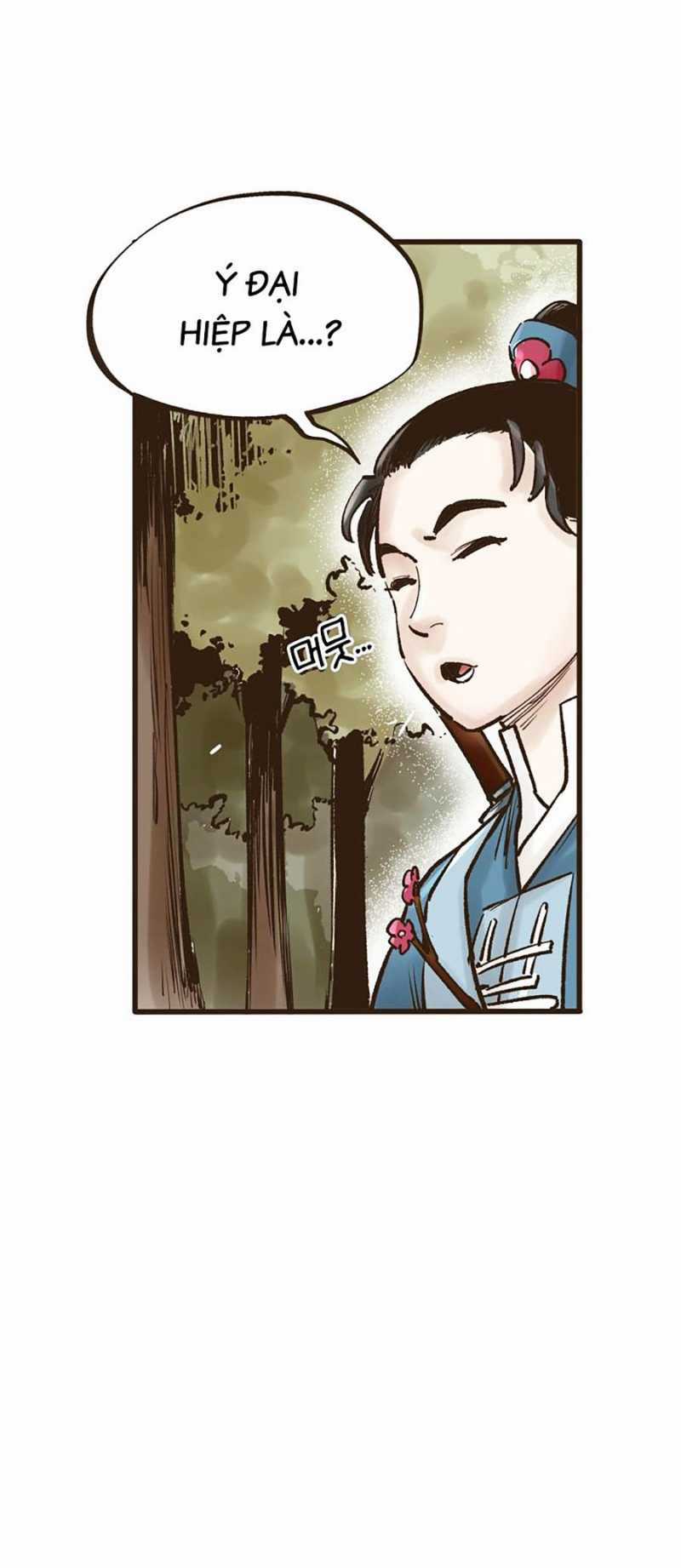 Quái Công Du Lục Chapter 16 trang 45