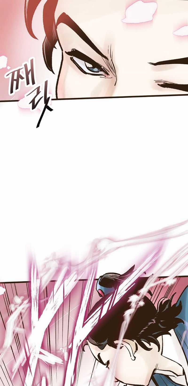 Quái Công Du Lục Chapter 16 trang 62