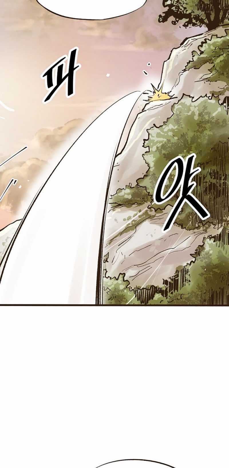 Quái Công Du Lục Chapter 17 trang 64