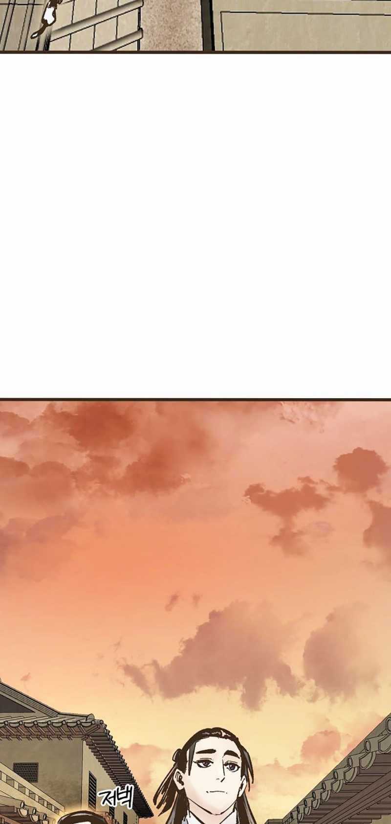 Quái Công Du Lục Chapter 18 trang 39