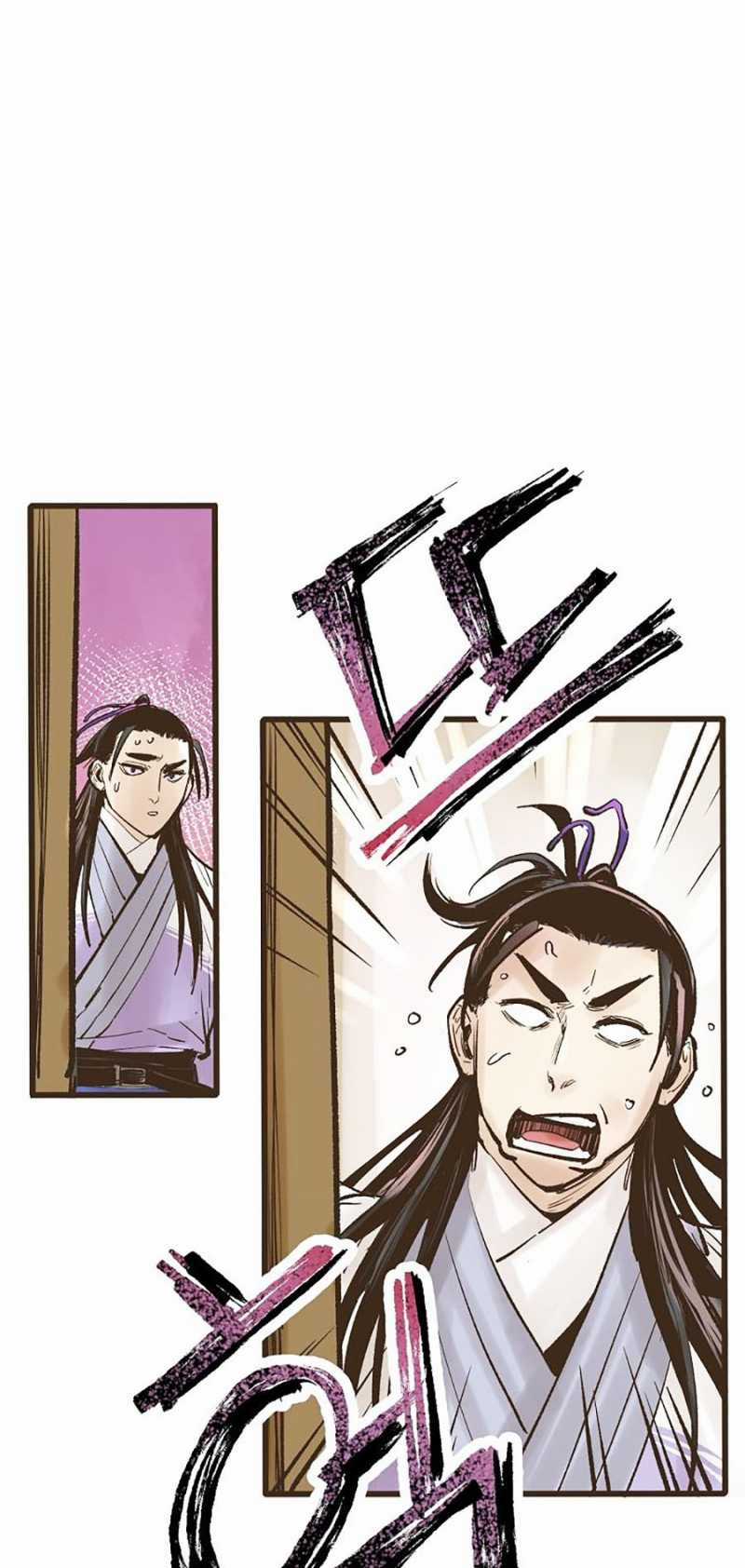 Quái Công Du Lục Chapter 18 trang 60