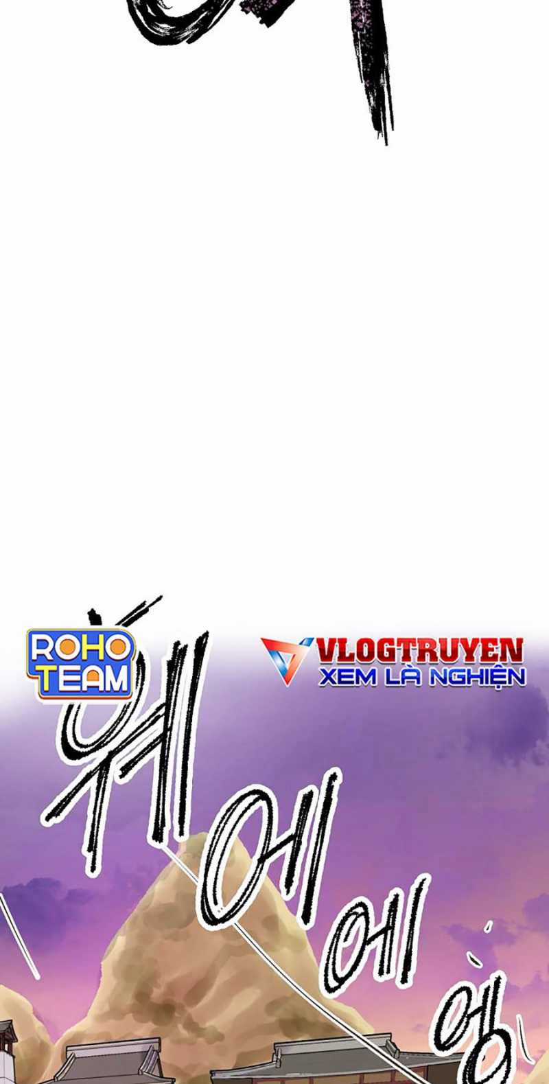 Quái Công Du Lục Chapter 18 trang 61