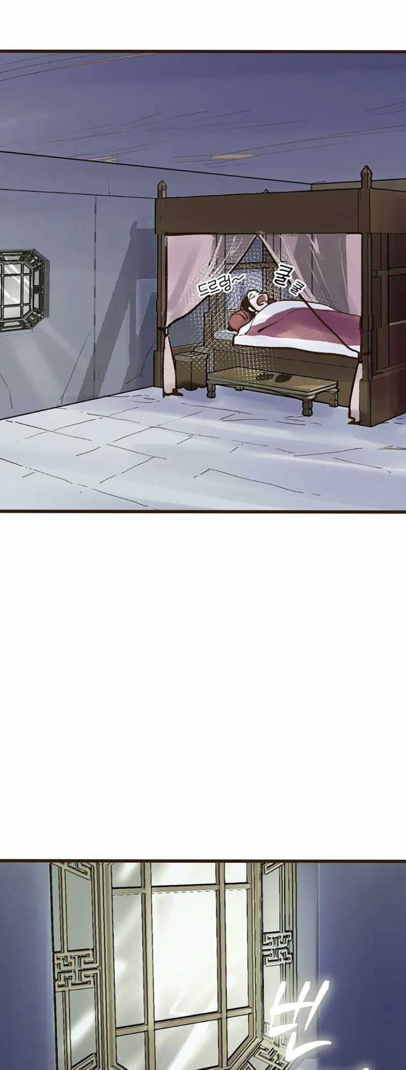 Quái Công Du Lục Chapter 19 trang 48