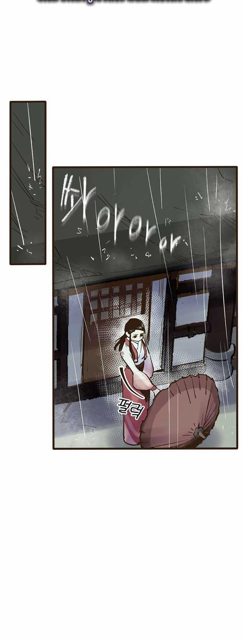 Quái Công Du Lục Chapter 19 trang 51