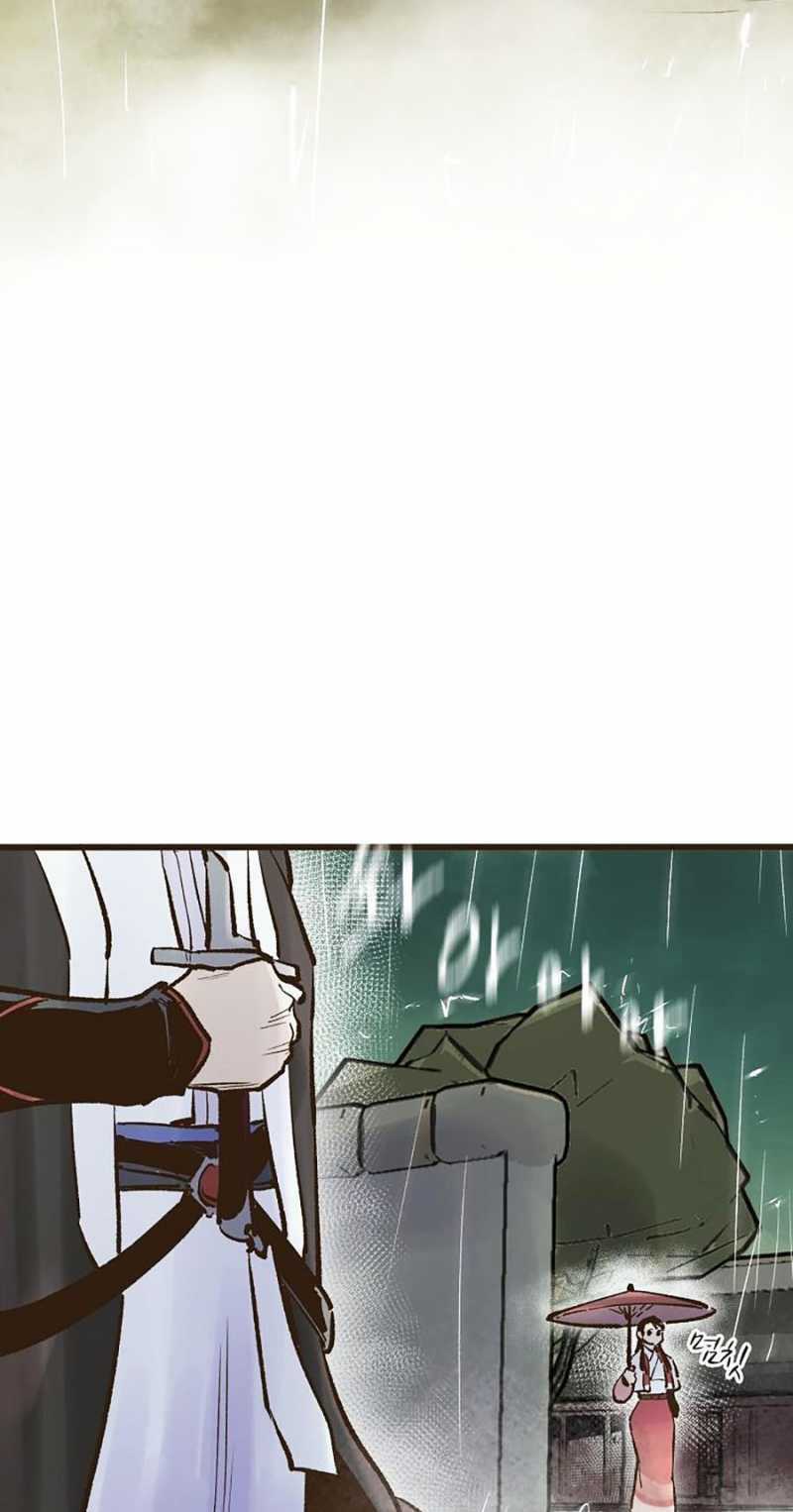 Quái Công Du Lục Chapter 19 trang 63