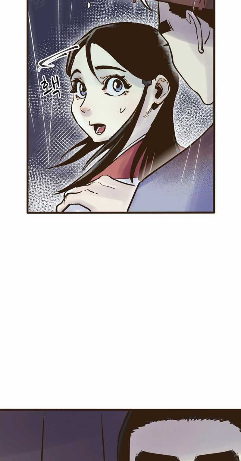 Quái Công Du Lục Chapter 19 trang 71