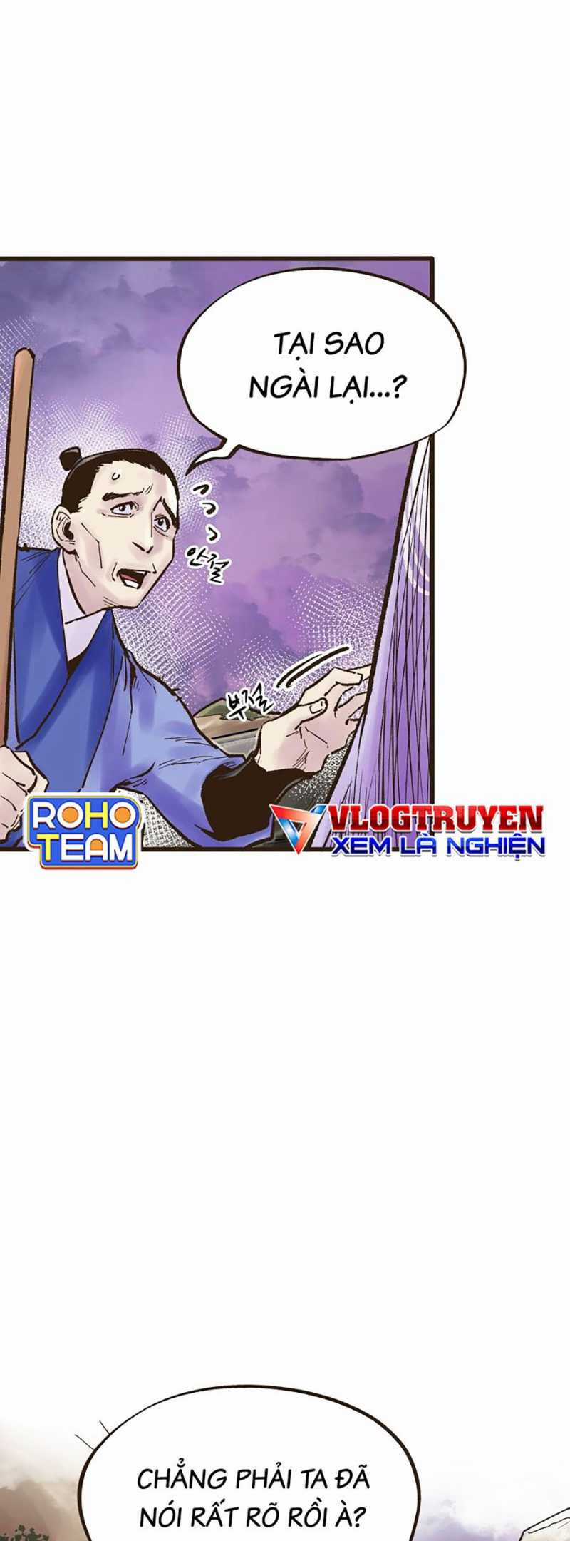 Quái Công Du Lục Chapter 19 trang 9