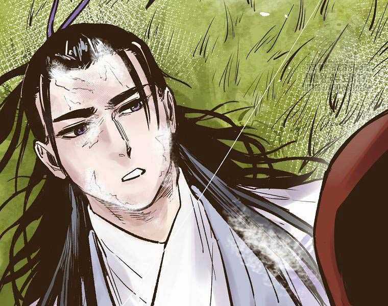 Quái Công Du Lục Chapter 2.5 trang 102