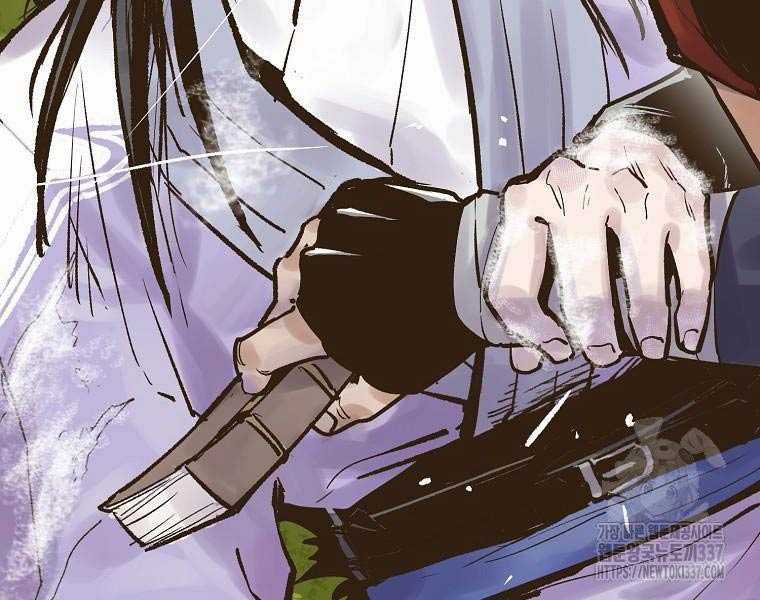 Quái Công Du Lục Chapter 2.5 trang 103