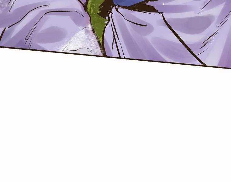 Quái Công Du Lục Chapter 2.5 trang 104