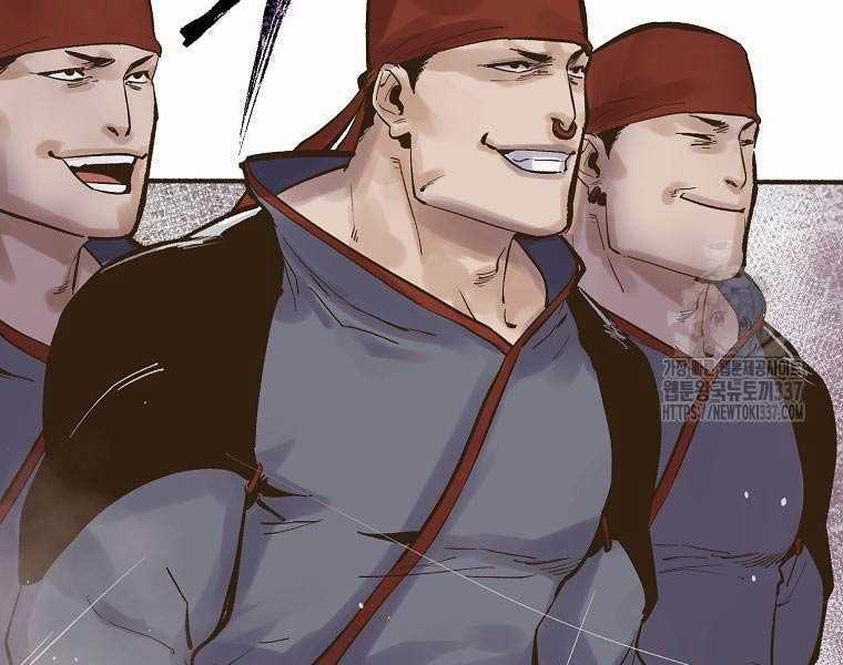 Quái Công Du Lục Chapter 2.5 trang 12