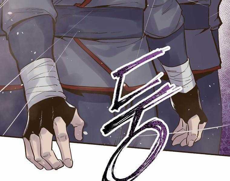 Quái Công Du Lục Chapter 2.5 trang 13