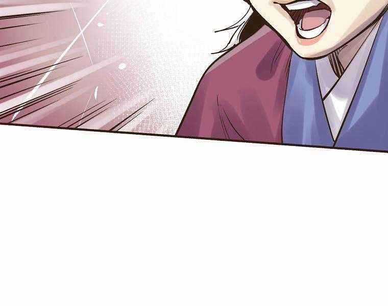 Quái Công Du Lục Chapter 2.5 trang 16