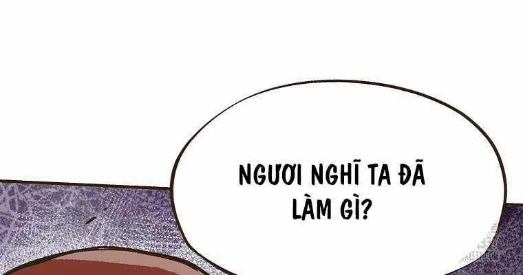 Quái Công Du Lục Chapter 2.5 trang 17