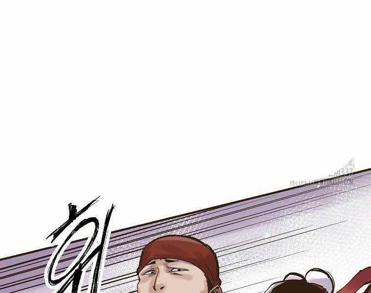 Quái Công Du Lục Chapter 2.5 trang 24