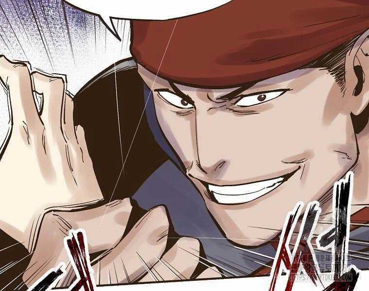 Quái Công Du Lục Chapter 2.5 trang 27