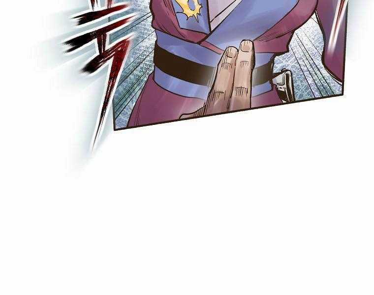 Quái Công Du Lục Chapter 2.5 trang 32