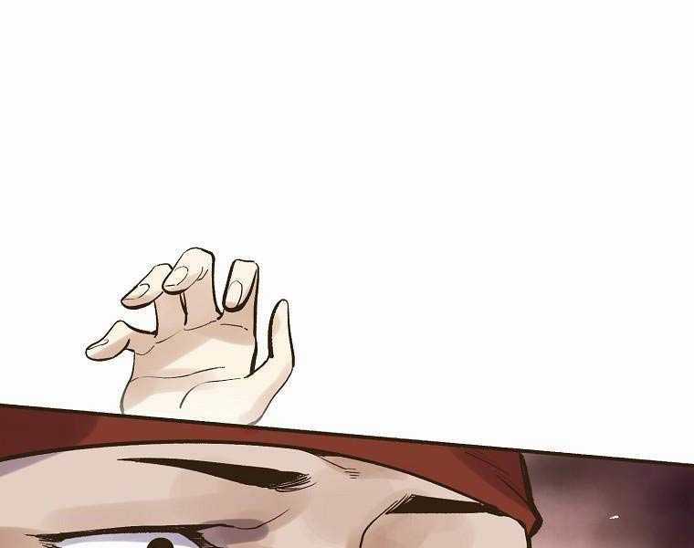 Quái Công Du Lục Chapter 2.5 trang 35