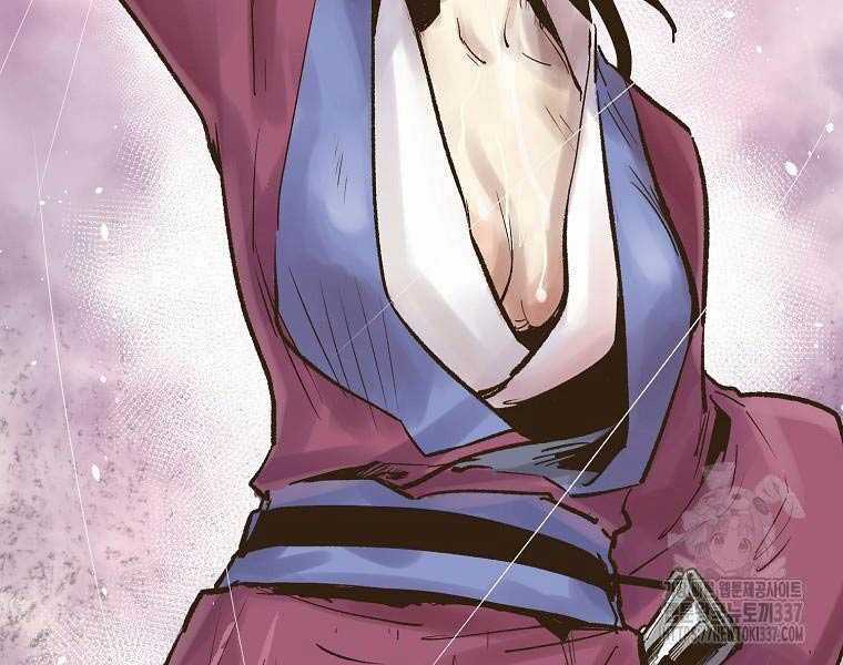 Quái Công Du Lục Chapter 2.5 trang 37