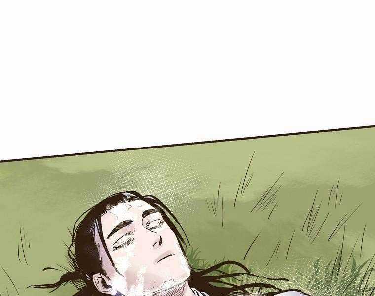 Quái Công Du Lục Chapter 2.5 trang 4