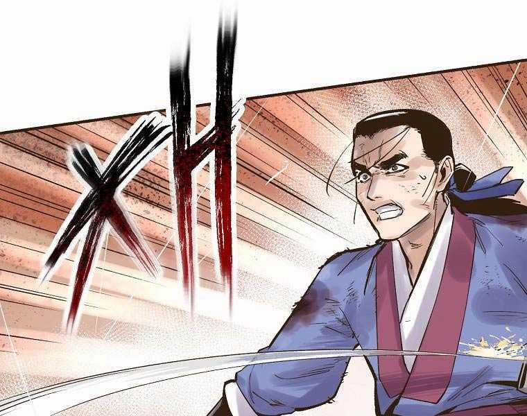 Quái Công Du Lục Chapter 2.5 trang 40