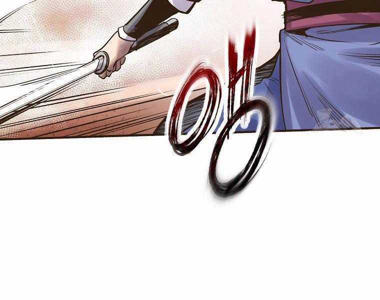 Quái Công Du Lục Chapter 2.5 trang 41