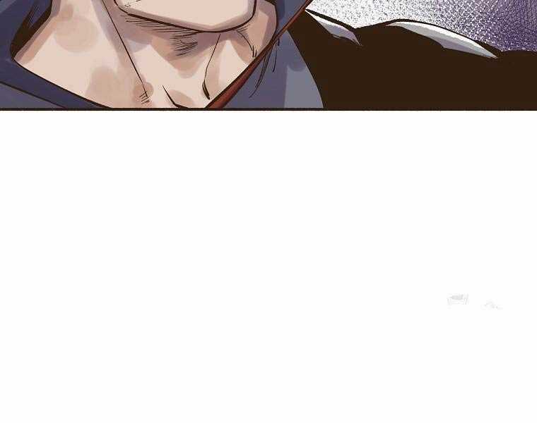 Quái Công Du Lục Chapter 2.5 trang 44