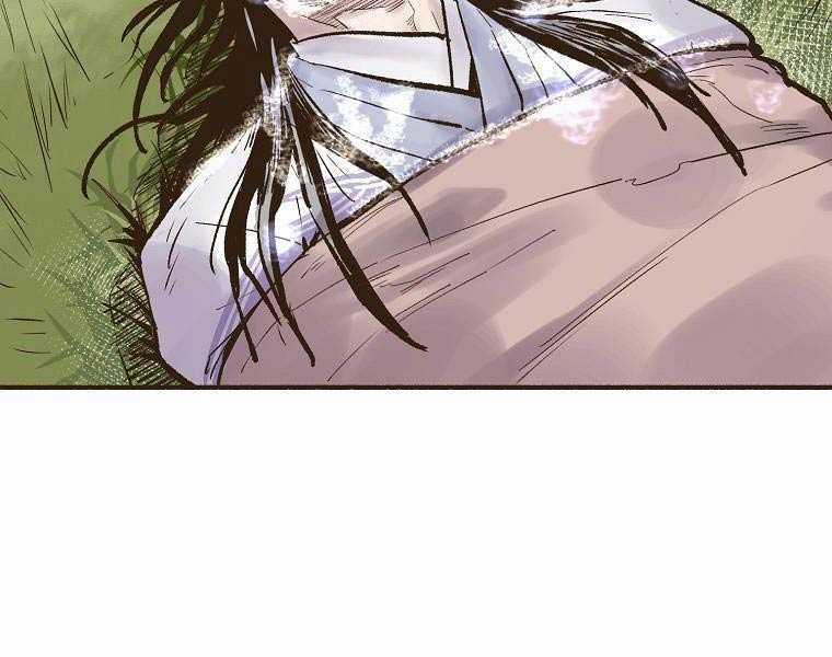 Quái Công Du Lục Chapter 2.5 trang 5