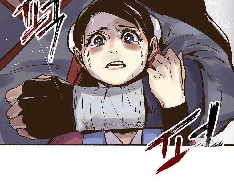 Quái Công Du Lục Chapter 2.5 trang 54