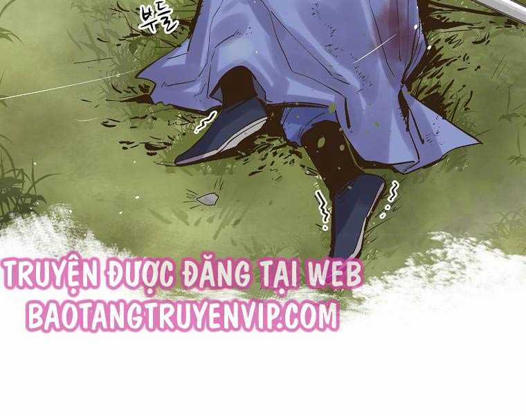 Quái Công Du Lục Chapter 2.5 trang 57