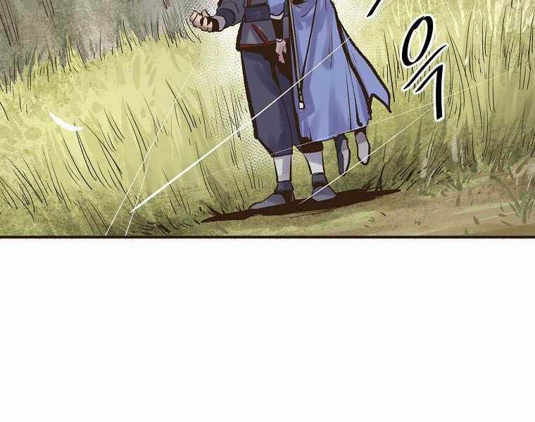 Quái Công Du Lục Chapter 2.5 trang 66