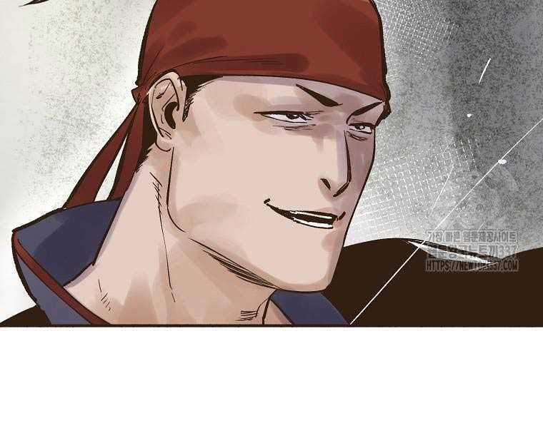 Quái Công Du Lục Chapter 2.5 trang 68