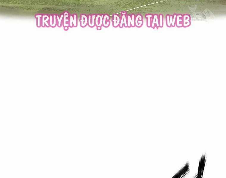 Quái Công Du Lục Chapter 2.5 trang 75