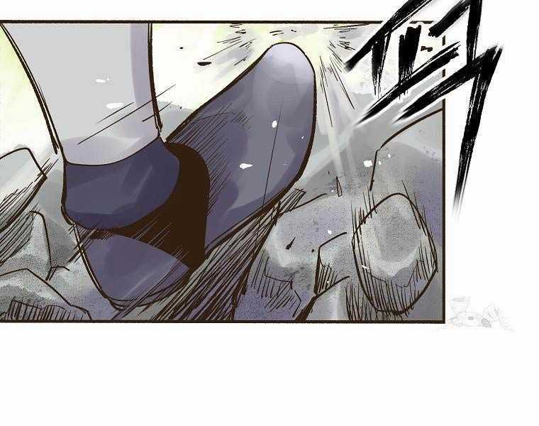 Quái Công Du Lục Chapter 2.5 trang 76