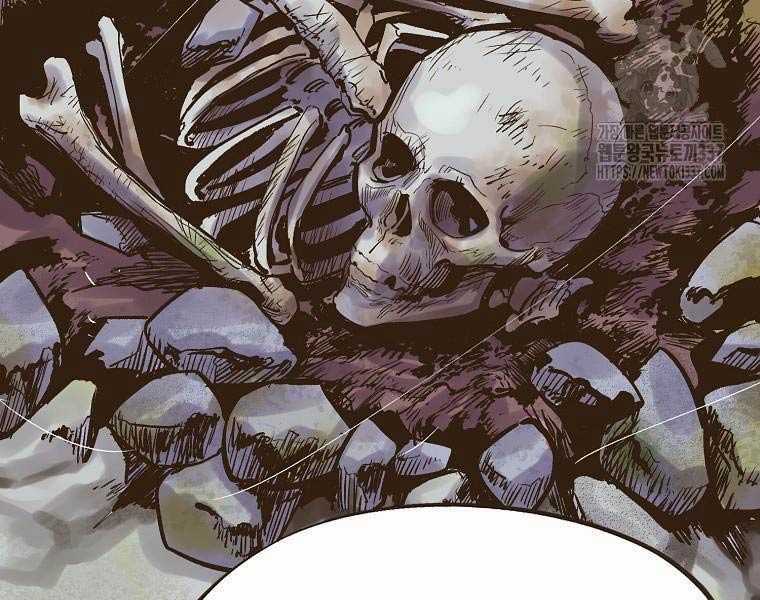 Quái Công Du Lục Chapter 2.5 trang 80