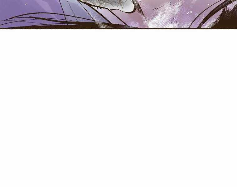 Quái Công Du Lục Chapter 2.5 trang 86