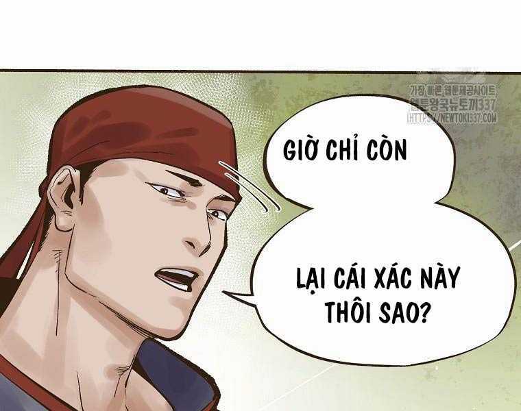 Quái Công Du Lục Chapter 2.5 trang 87