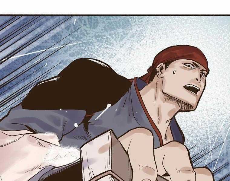 Quái Công Du Lục Chapter 2.5 trang 99