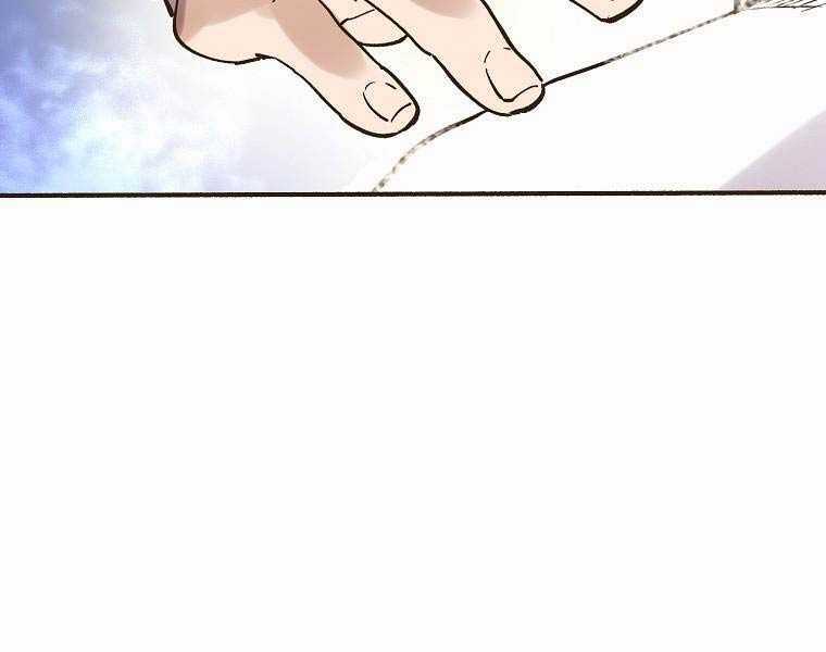 Quái Công Du Lục Chapter 2 trang 103