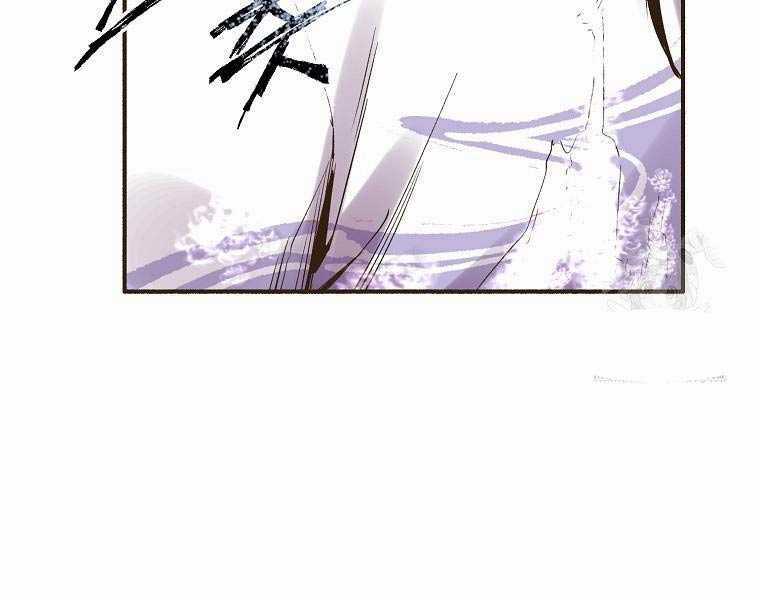 Quái Công Du Lục Chapter 2 trang 105