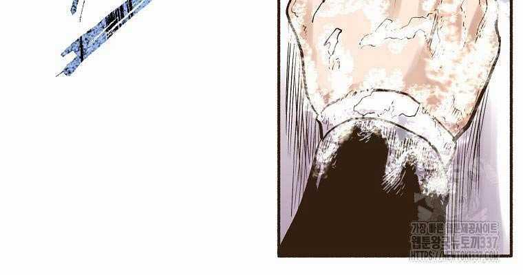 Quái Công Du Lục Chapter 2 trang 110