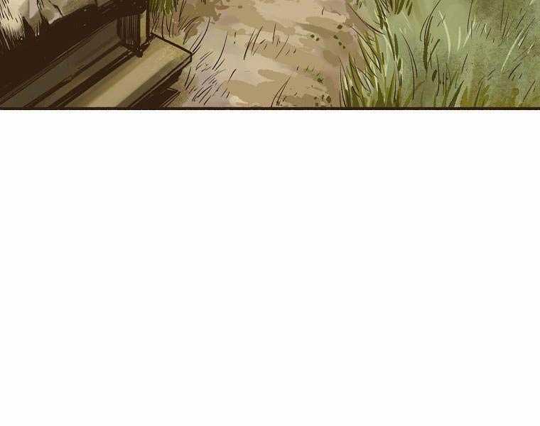 Quái Công Du Lục Chapter 2 trang 116