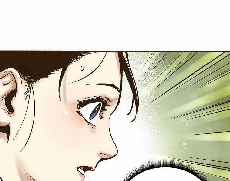 Quái Công Du Lục Chapter 2 trang 16