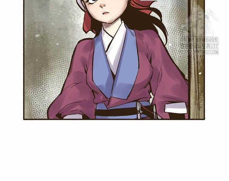 Quái Công Du Lục Chapter 2 trang 19