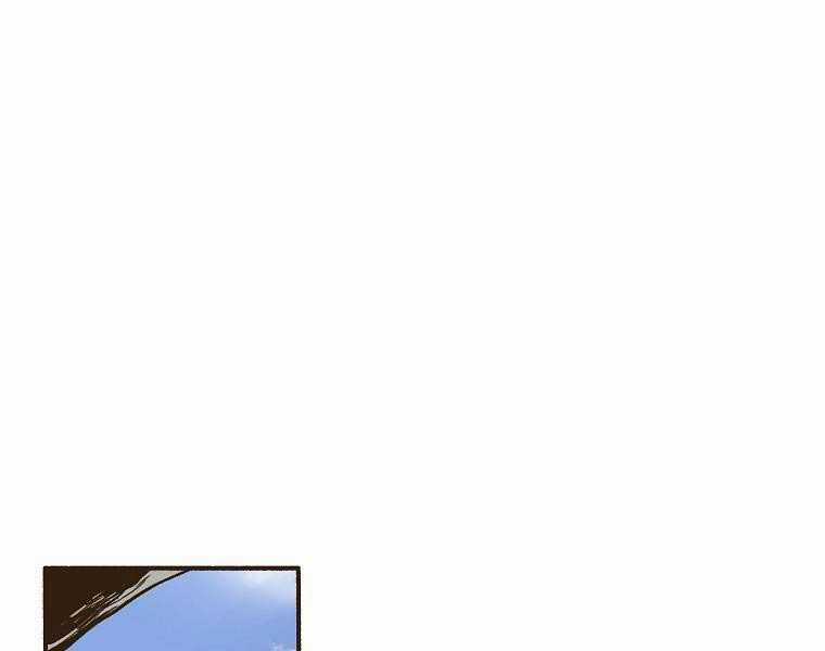 Quái Công Du Lục Chapter 2 trang 23