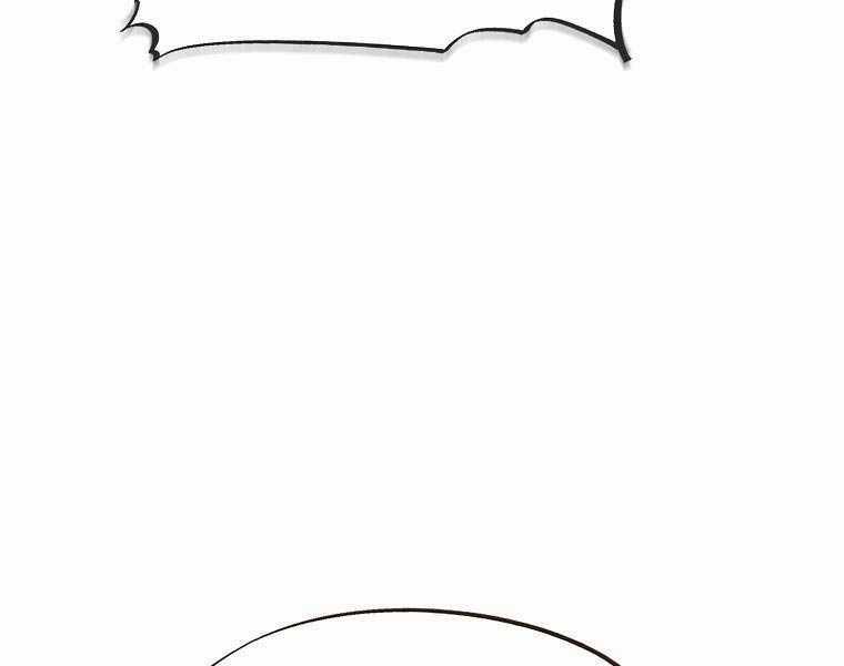 Quái Công Du Lục Chapter 2 trang 26