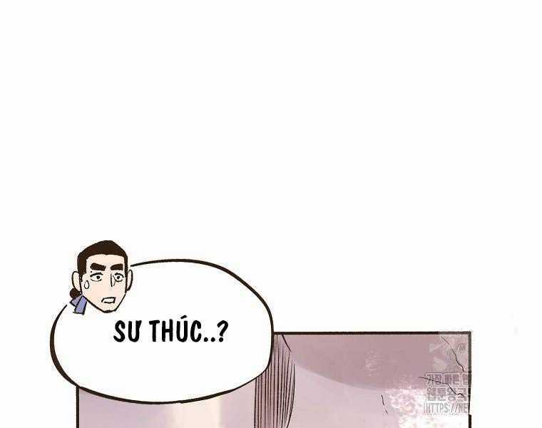 Quái Công Du Lục Chapter 2 trang 32