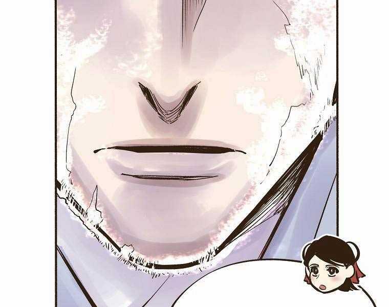 Quái Công Du Lục Chapter 2 trang 33