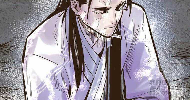 Quái Công Du Lục Chapter 2 trang 44